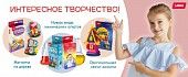 Торговая марка LORI