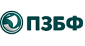 ПЗБФ